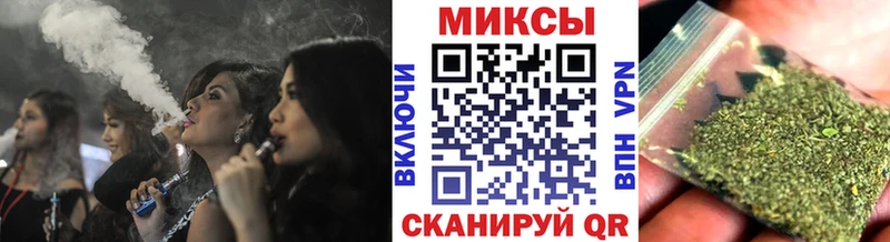 hydra зеркало  Ростов  Бутират бутандиол 