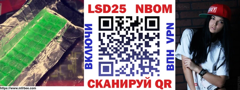 Лсд 25 экстази ecstasy  где продают наркотики  Ростов 