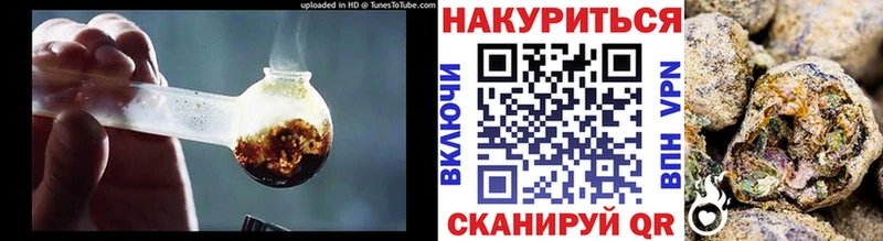 как найти закладки  гидра ссылки  Марихуана Ganja  Ростов 